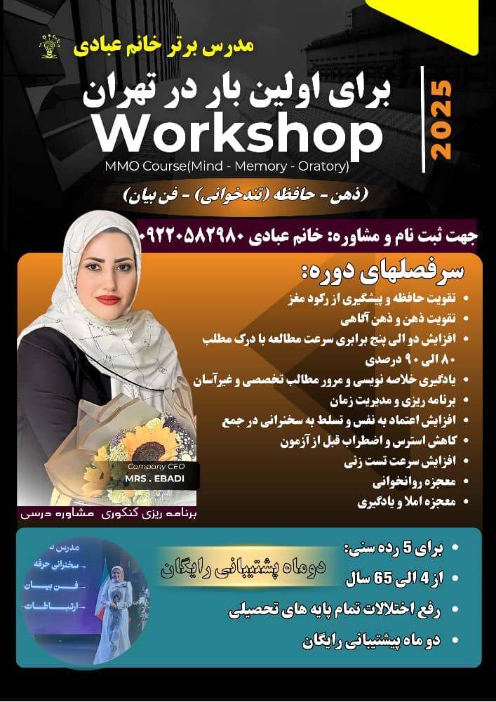 photo_2025-10-23_14-32-20